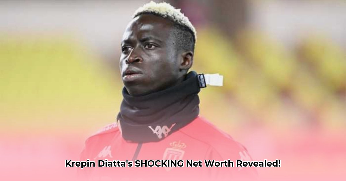 krepin-diatta-net-worth